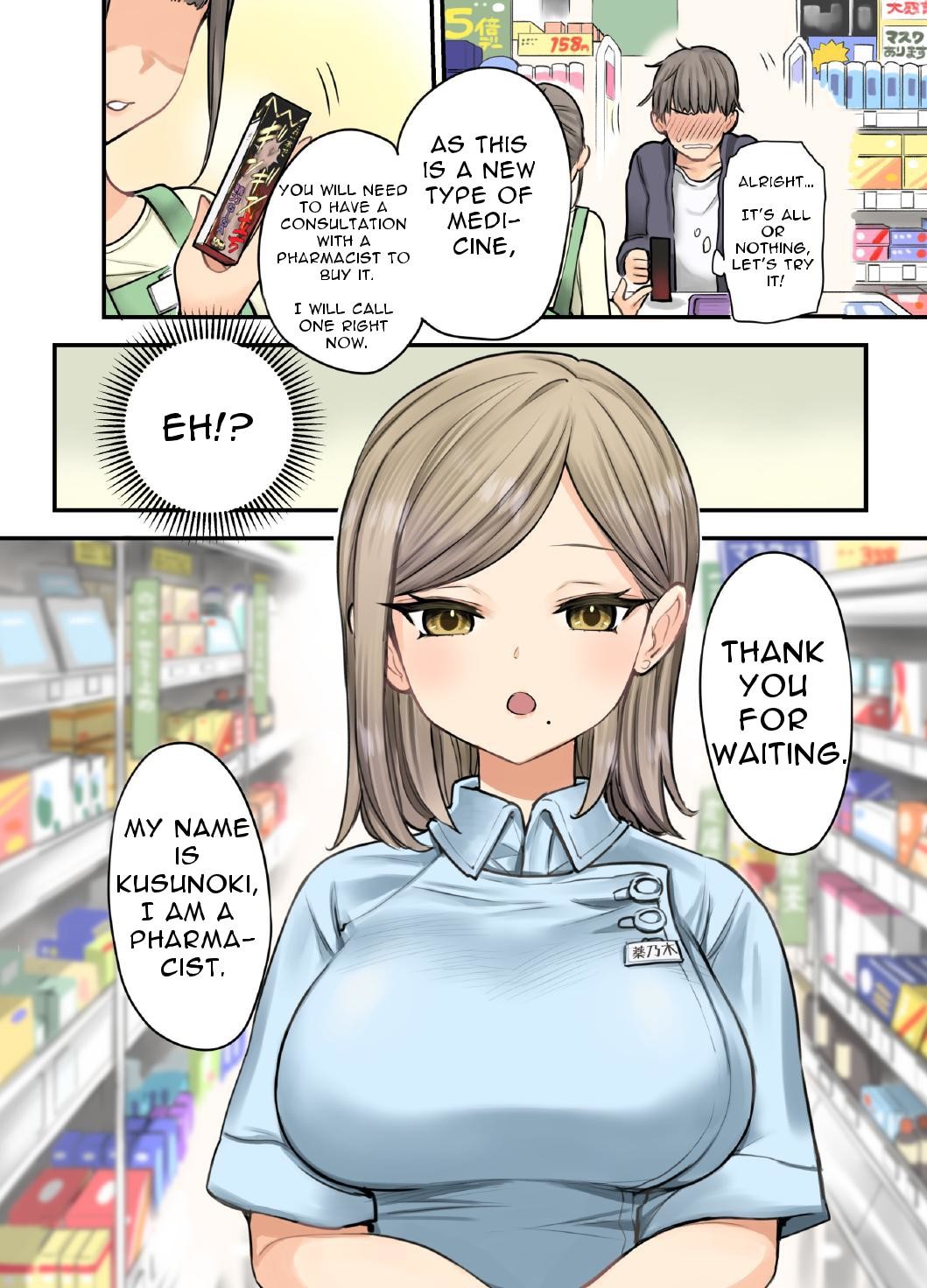 Hentai Manga Comic-Busty 24 Hour Drug Store Pharmacist Kusunoki-san-Read-4